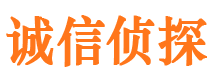 永城市婚外情调查